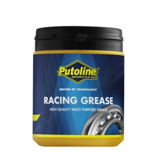 PUTOLINE EP2 RACING GREASE 600G TUB, LITHIUM COMPLEX HIGH QUALITY MULTI PURPOSE GREASE image
